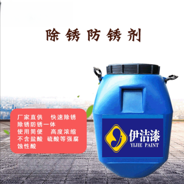 u=1802009669,903847422&fm=203.png